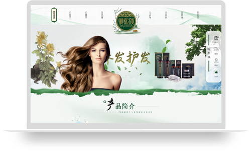 潍坊正钰生物科技有限公司