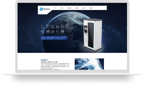 北京赛尔森科技有限公司